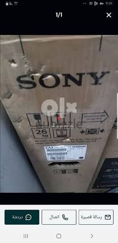 85inch sony tv  4k samt android 0
