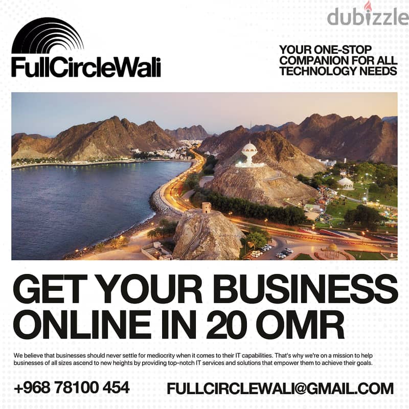 GET A FULLY FINISHED WEBSITE IN 20 OMR 1