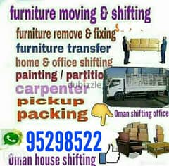 all Oman Movers House shifting office vill 0
