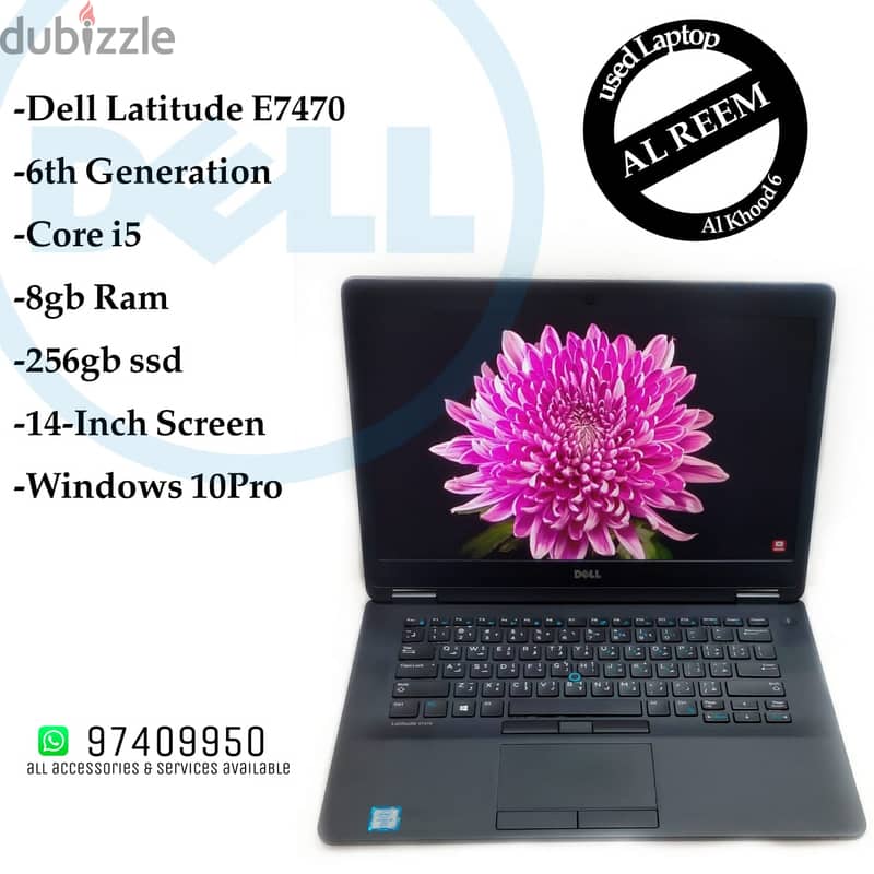 DELL LATITUDE E7470 CORE I5 8GB RAM 256GB SSD 14-INCH SCREEN. . 0