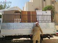 of shifts نقل اثاث عام نجار furniture movers Pakistani