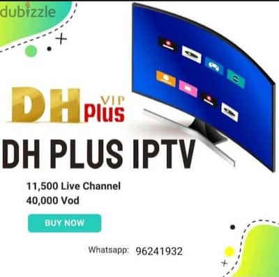 Dh Plus Vip IP TV Subscription 1 Year 6 Rial Only