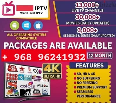 Dh Plus Vip IP TV Subscription  13,000 Live Channels