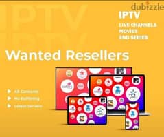 DH puls Premium IP TV Subscription