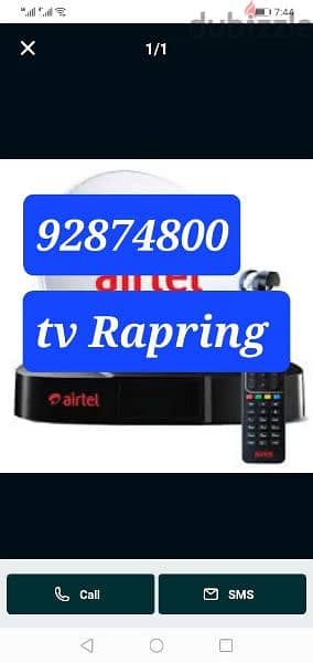 TV raapqaring