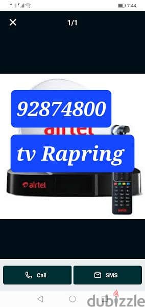 TV raqparing lcd led all modal