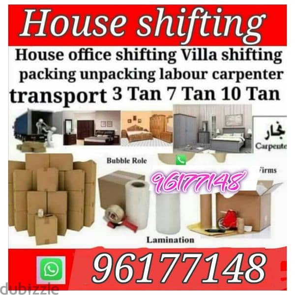 House shiffting office shiffting 0