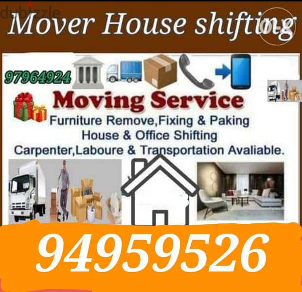 House shiffting office shiffting furniture fixing transport 0