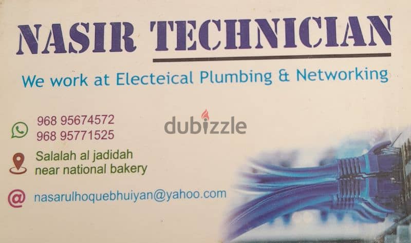 We work electric plumbing network 1