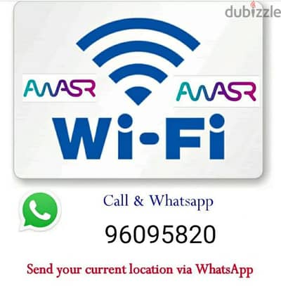 WiFi oo