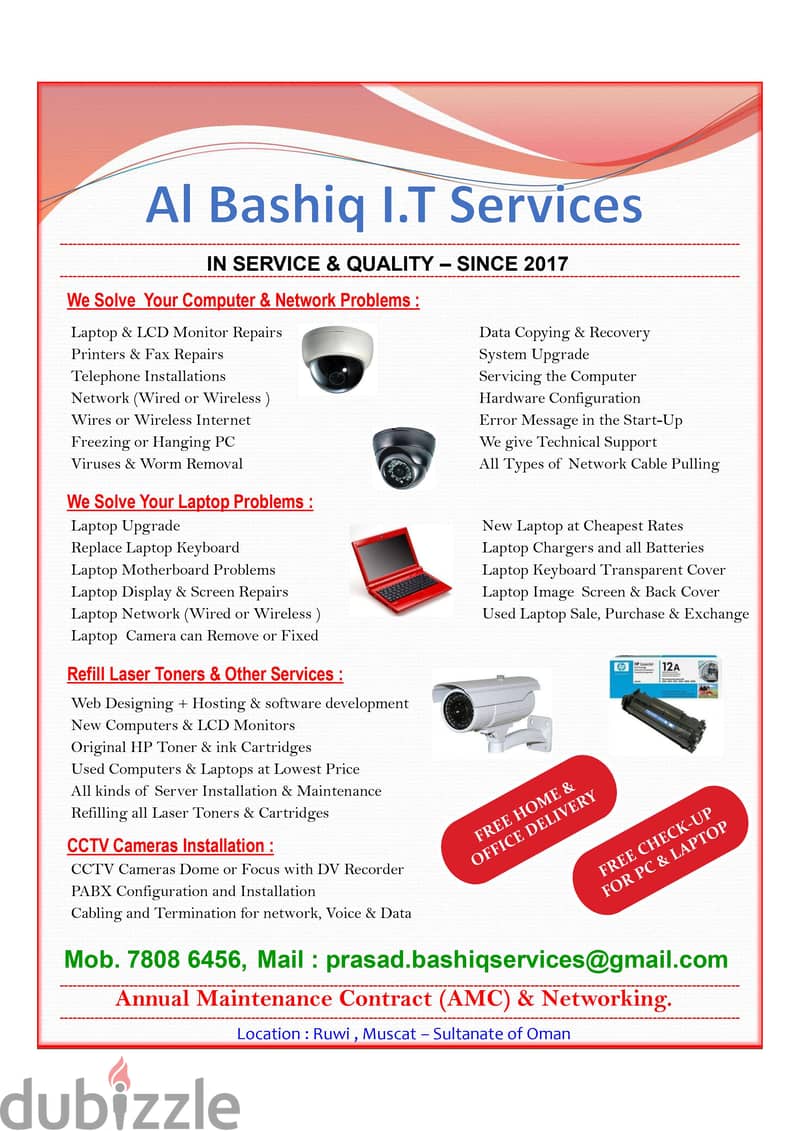AL BASHIQ IT SERVICES. CCTV ,PARKING BARRIER, NETWORKING ,FIBER, INSTA 4