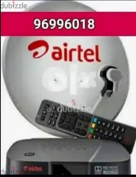 Home service Nileset Arabset Airtel DishTv 0