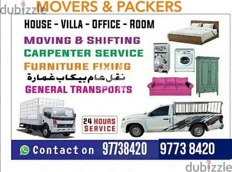Muscat mover house shifting transport 0