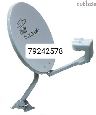 nileset arabset dishtv airtel pak-set asia-set installation