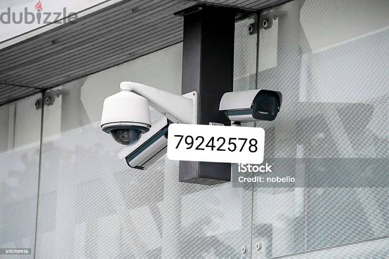all types of cctv cameras and intercom door lock selling fixing 0