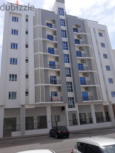 Building of 28 Flats of 2 bedrooms in CBD/MBD.