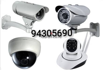 all type of cctv camera security system install