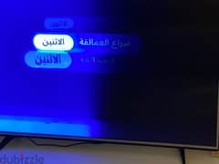 LCD tv repair