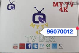 4k new Android TV box with 1 year subscription