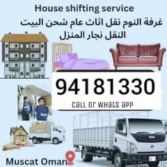 for rent 7. ton 10. ton hiap Monthly daily bais all Oman service