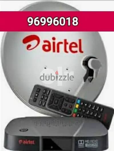 Nilsat arabsat dish Airtel pakast tata saky All satellite