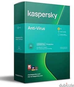 Kaspersky 2 PC Anti-virus