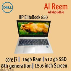 HP ELITEBOOK 850 CORE I7 16GB RAM 512GB SSD 8th GENERATION 15-6 INCH S
