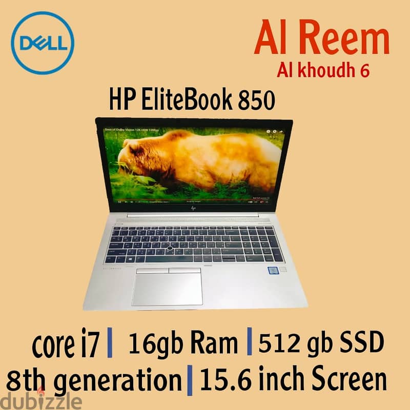 HP ELITEBOOK 850 CORE I7 16GB RAM 512GB SSD 8th GENERATION 15-6 INCH S 0