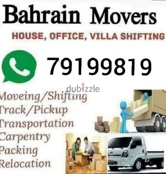 movers and pekars loading unloading villa office shifting 0