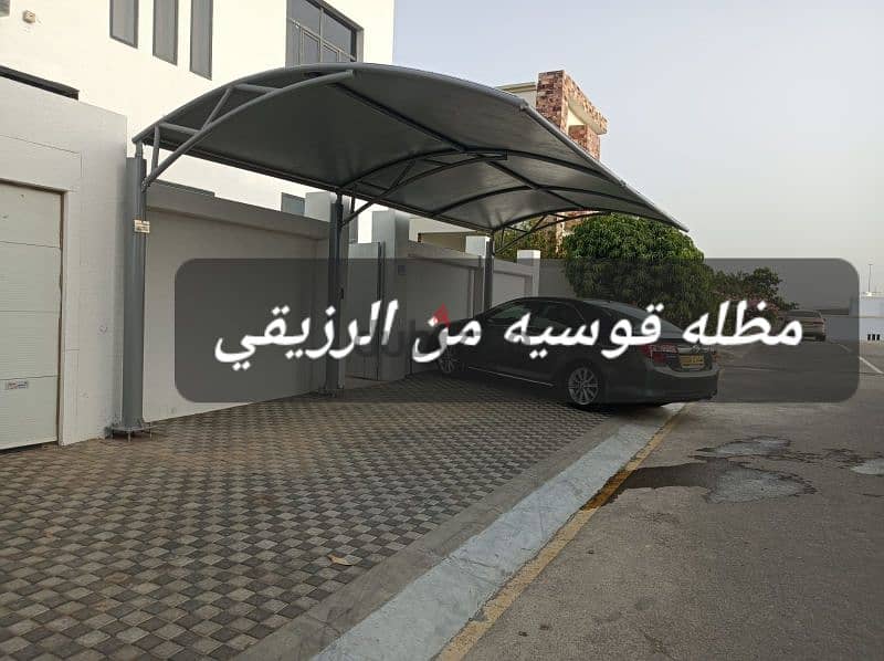مظلات سيارات في مسقط. car parking shades in muscat 2