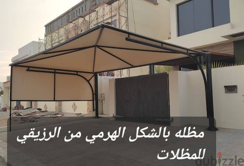 مظلات سيارات في مسقط. car parking shades in muscat 5