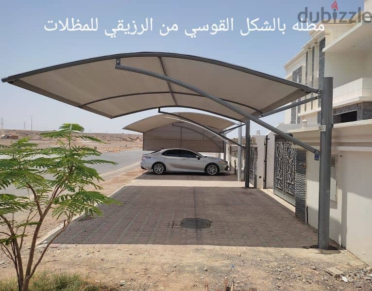 مظلات سيارات في مسقط. car parking shades in muscat 10