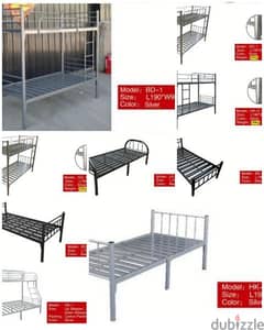 all types of bunk bed and single steel bed available