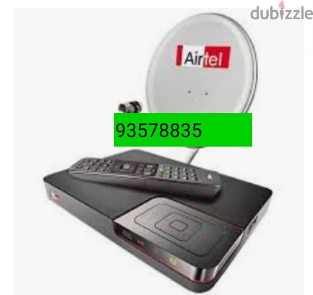 New,HD Airtel Receiver & subscription free six Months tamil 0