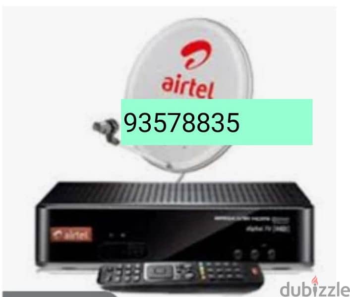 New,HD Airtel Receiver & subscription free six Months tamil 0