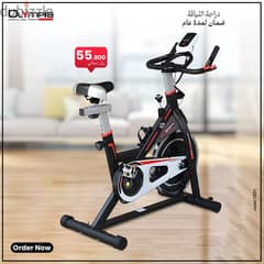 Olympia Sports Spin Bike / Indoor Cycle / Stationary Bike Offer 0