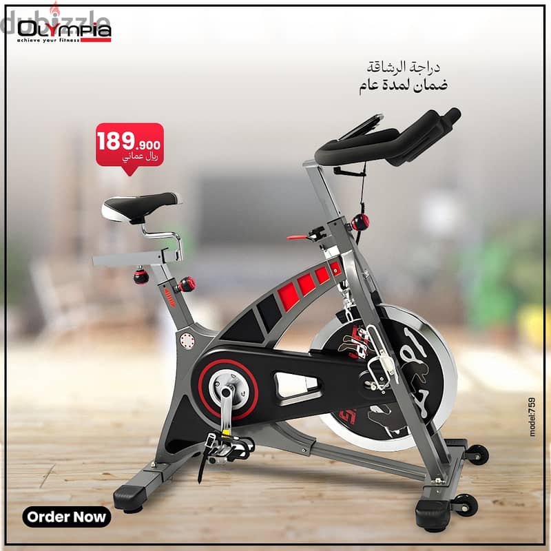 Olympia Sports Spin Bike / Indoor Cycle / Stationary Bike Offer 3