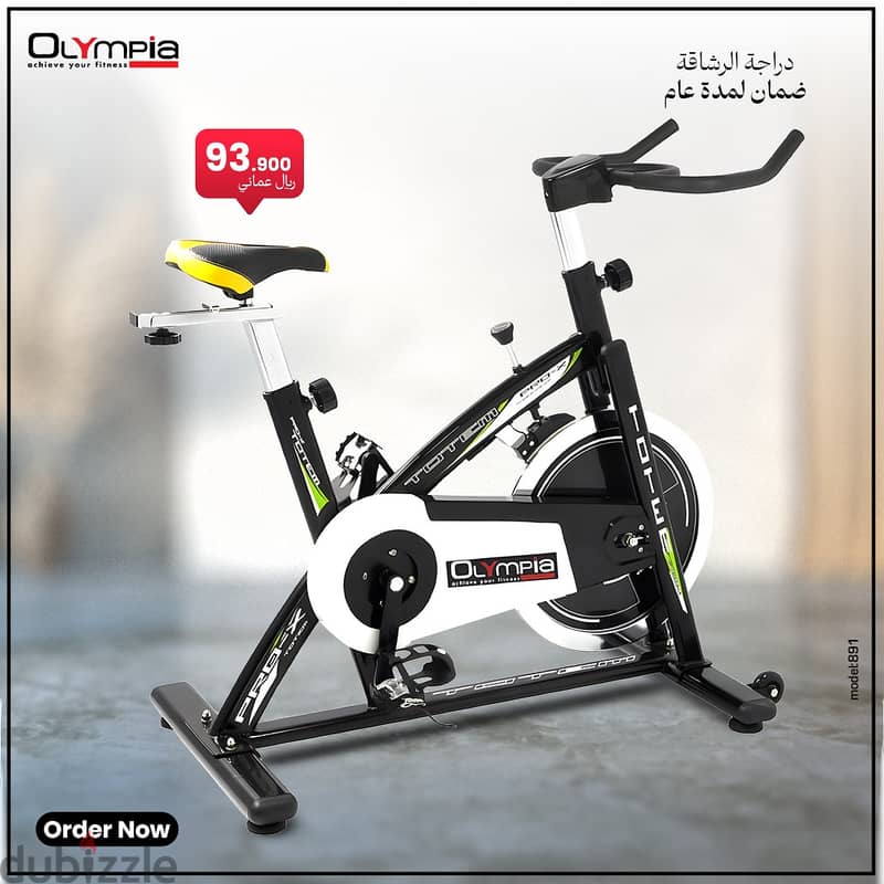 Olympia Sports Spin Bike / Indoor Cycle / Stationary Bike Offer 8