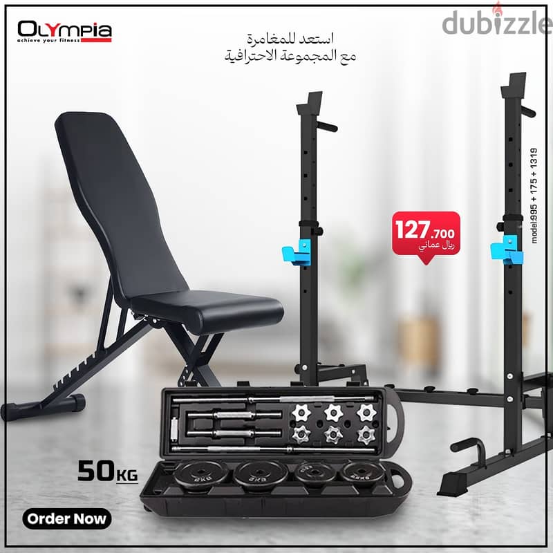 Olympia Sports Dumbbell and Bench Offer 1