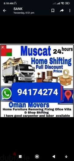 House villa and office shifting service all Oman transport service 0