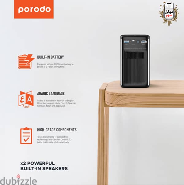 Porodo portable dlp projector wireless mirroring ios and android PD-LS 1