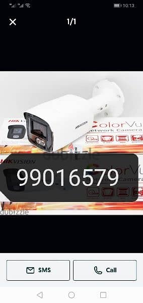 CCTV camera wifi router ling technician install