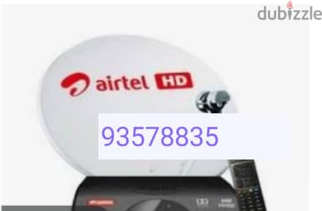 New,HD Airtel Receiver & subscription free six Months tamil