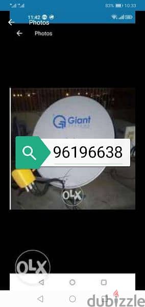 nilesat Airtel Arabsat fixing