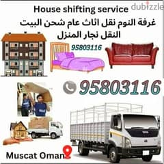 Muscat Movers and packers Transport service all over haoshsjshs
