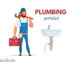 Water Heater Fixer, Plumber services, Water Pipe leakage. We are here.