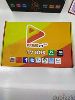 Android tv box available