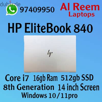 HP CORE I7 16GB RAM 512GB SSD 14 INCH SCREEN 8th GENERATION