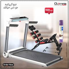 Olympia 2hp Foldable Treadmill with duduslimmer Bench 0
