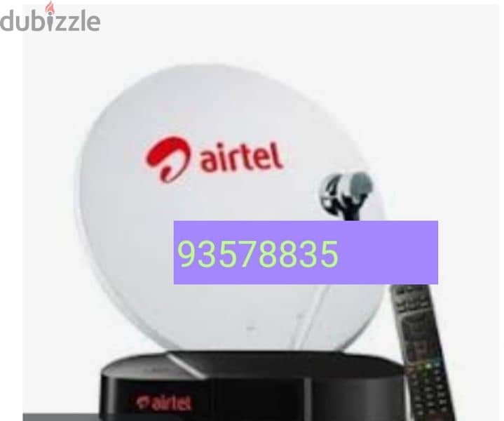 Satellite dish fixing Airtel ArabSet Nileset DishTv install and  . 0